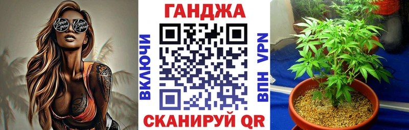 Наркошоп купить Марихуана МЕФ A-PVP Гашиш Лермонтов