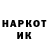 АМФЕТАМИН VHQ Kate Zvereva