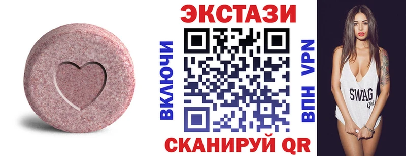 Купить  Лермонтов  Ecstasy VHQ 
