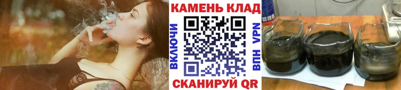 Гашиш 40% ТГК Лермонтов