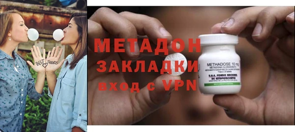 каннабис Горняк