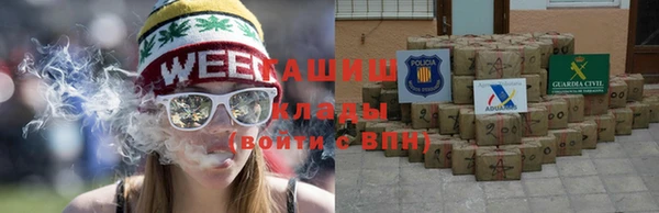 соль курить ск Вязники
