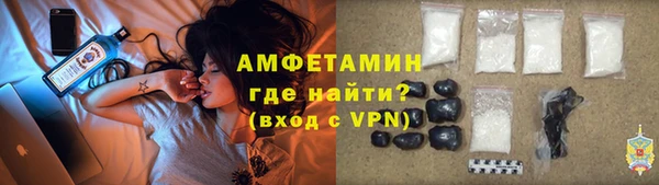 наркотики Горнозаводск