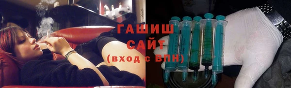 соль курить ск Вязники