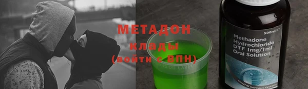 каннабис Горняк
