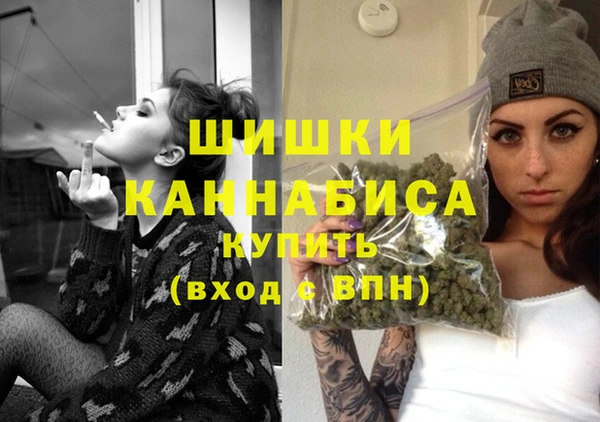 наркотики Горнозаводск