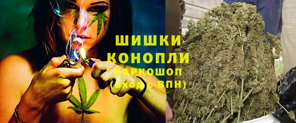 ALPHA-PVP Вязьма