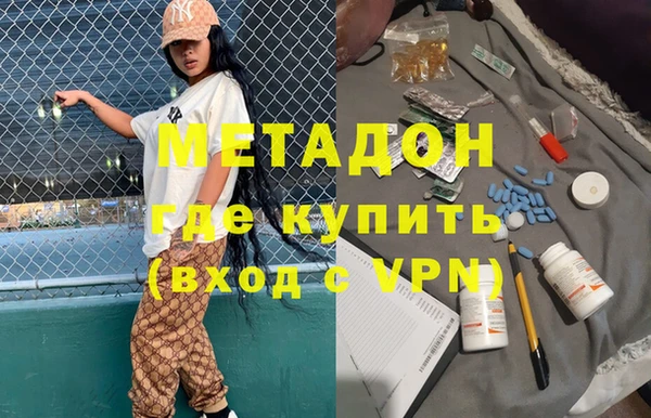соль курить ск Вязники