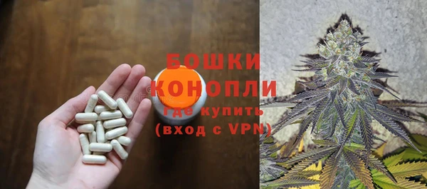 ALPHA-PVP Вязьма