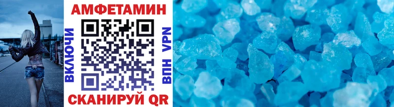 Первитин витя  Купить закладки  Лермонтов 
